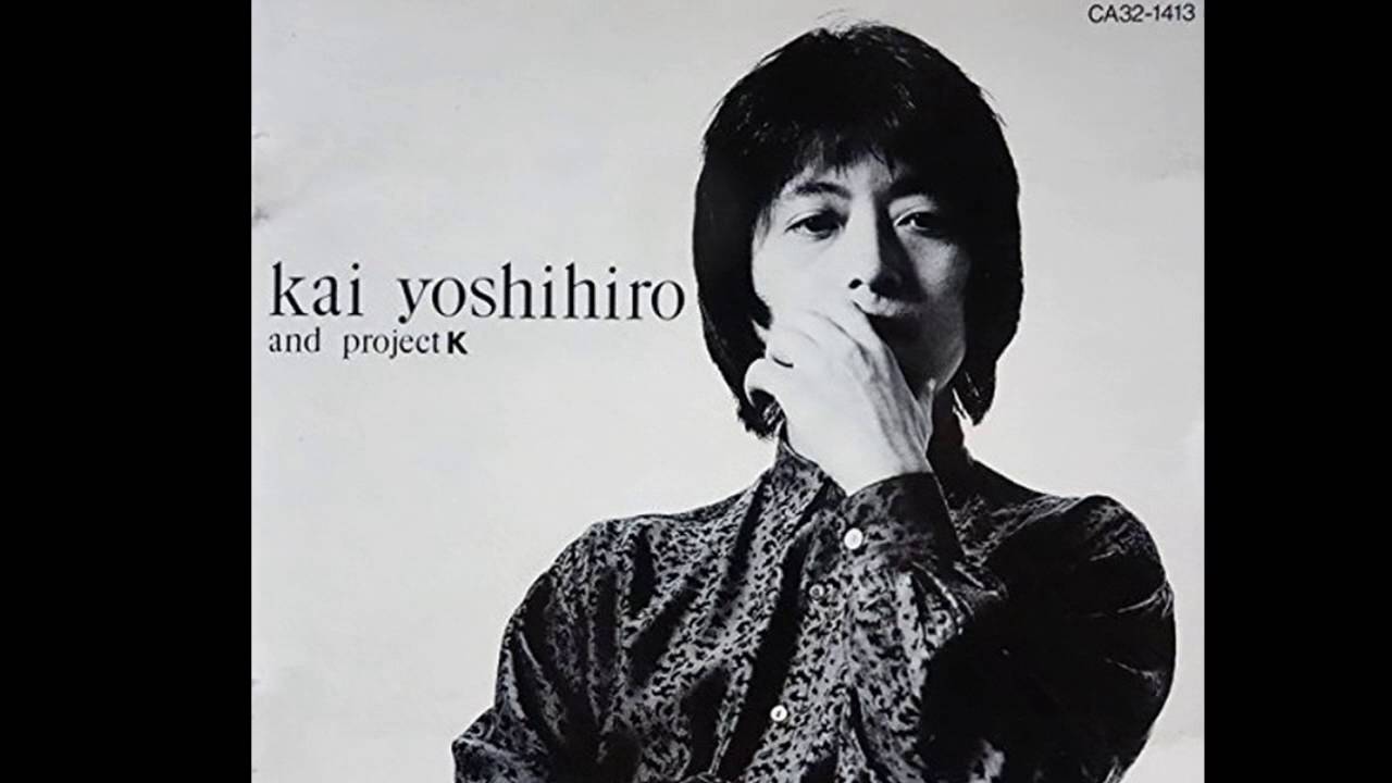 YOSHIHIRO KAI /YELLOW CAB