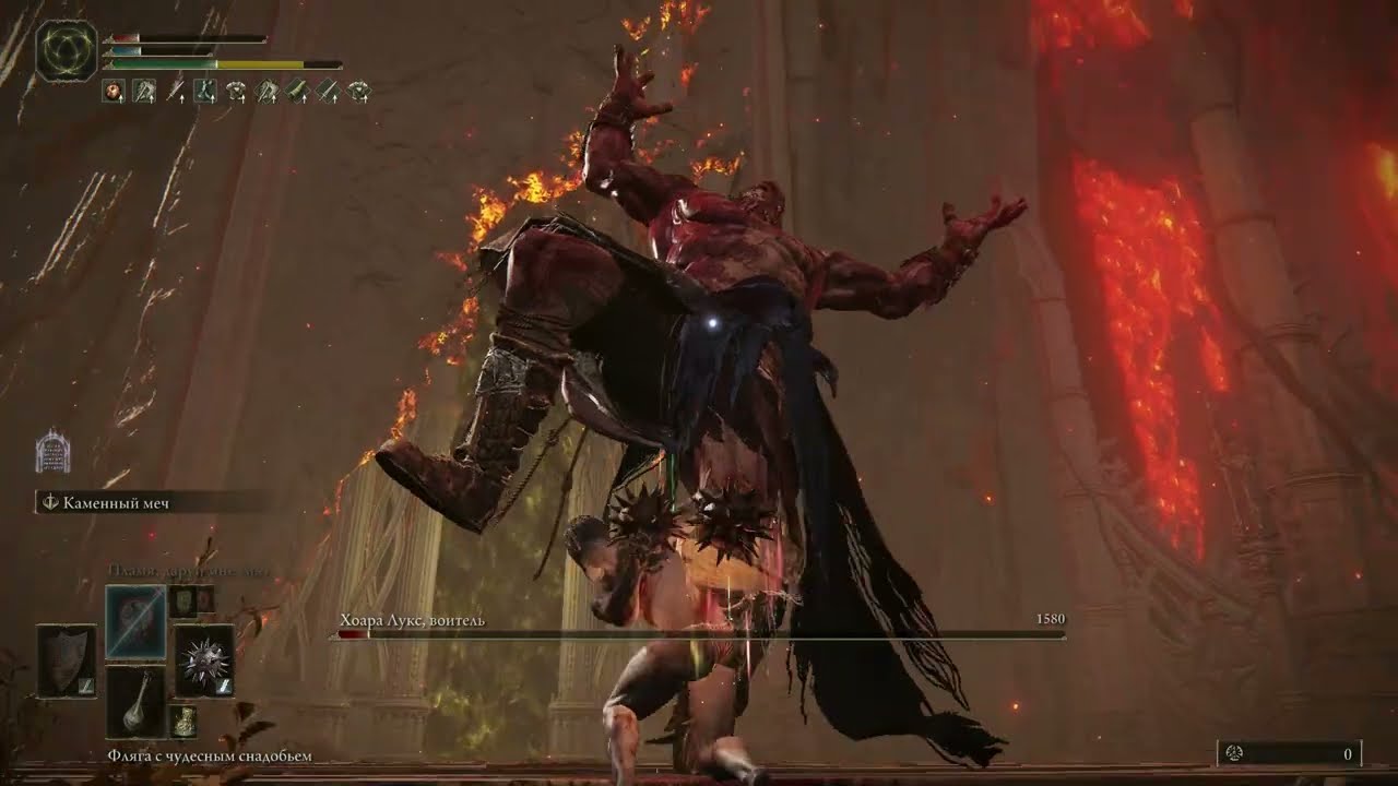 Elden Ring | Godfrey, First Elden Lord( Hoarah Loux ) | Star Fist | RL1( OP ) | No damage