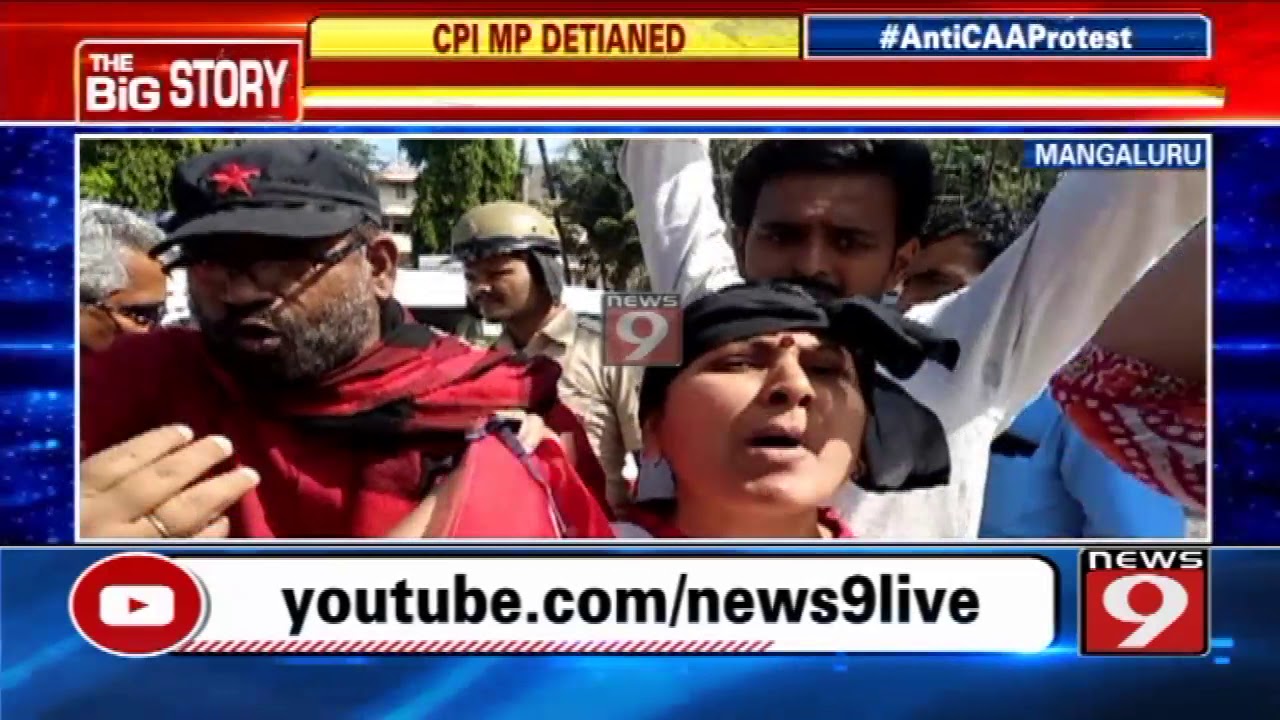 CPI Rajya Sabha MP Binoy Viswam detained by cops