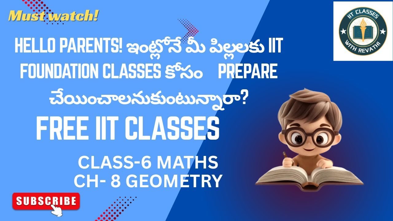 Class 6 Maths | Free IIT Foundation Classes | Chapter 8 Geometry – Symmetry PART5| Easy Explanation