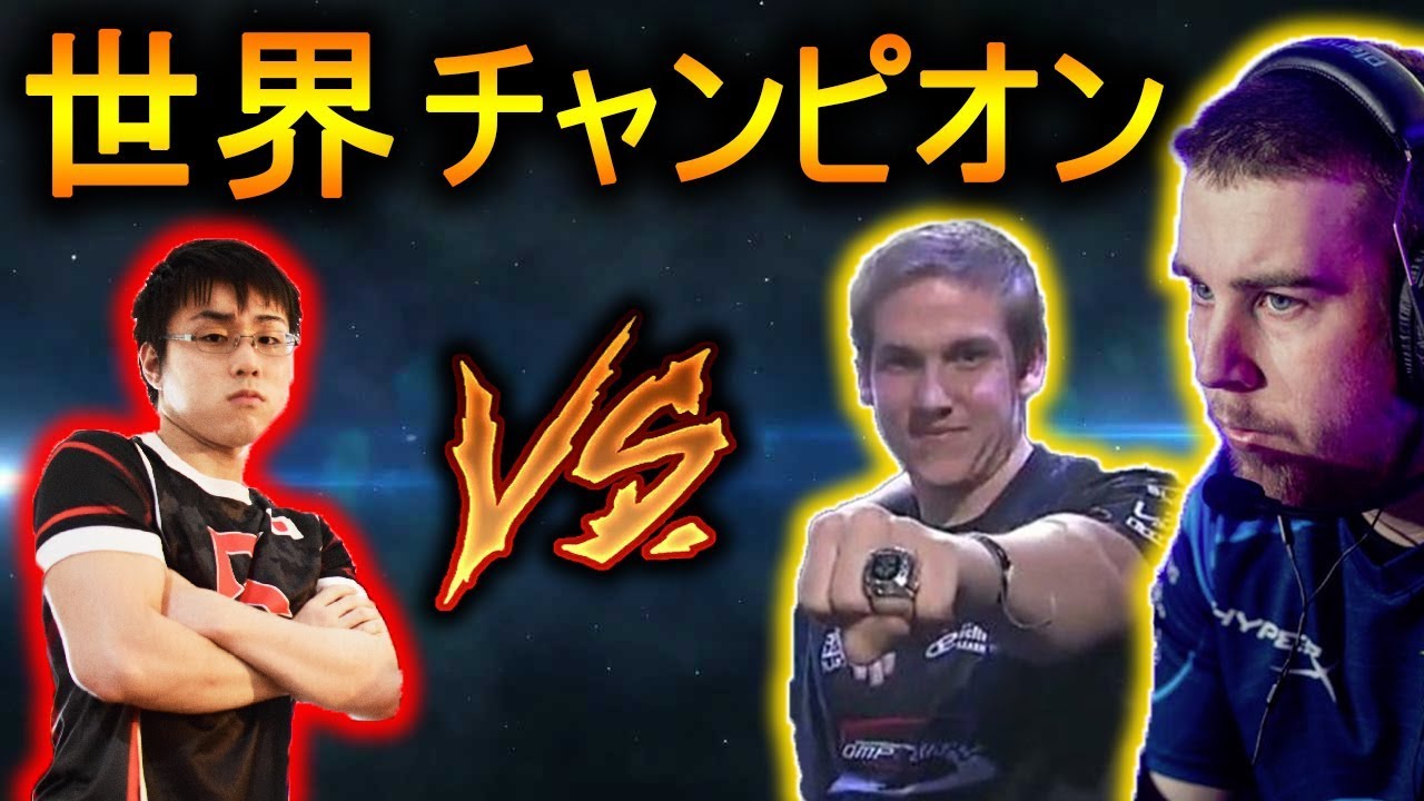 【ガチ神回】世界チャンピオン2人と対決！！勝敗は！？TeePee & SlasheR VS WinRed【COD:WW2】@RushWinRed