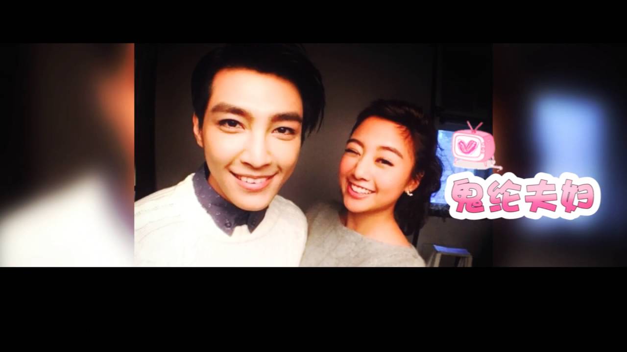 I'm in love ☰ GuiLun▐ EmmaWu & AaronYan