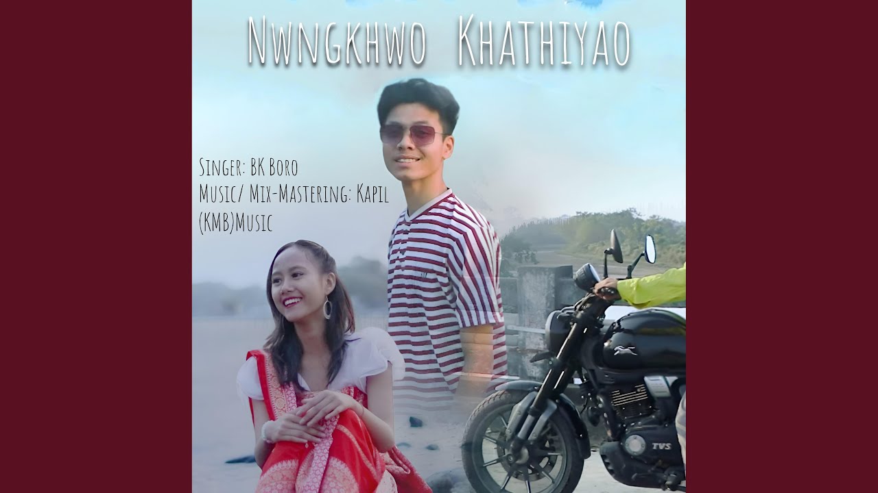 Nwngkhwo Khathiyao