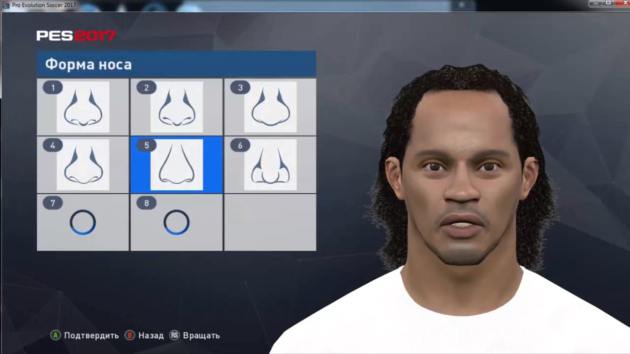 Pes 2017 Ronaldinho Yapımı
