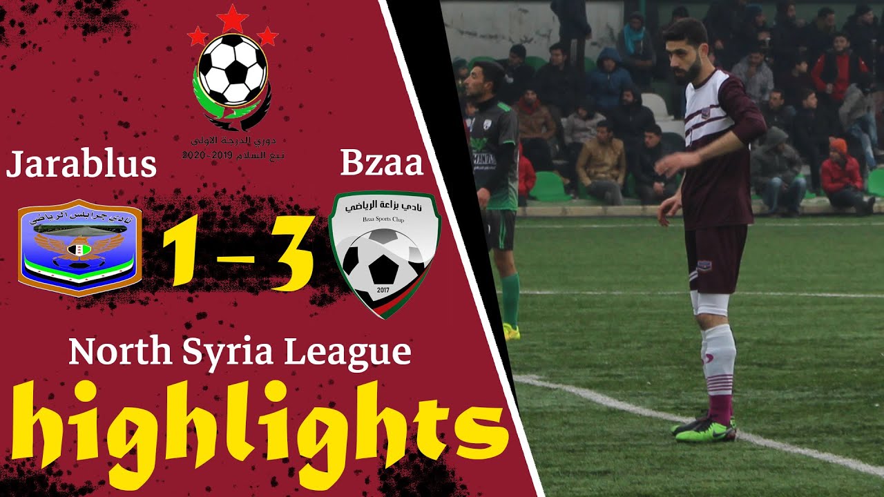 لقطات من مباراة بزاعة  وجرابلس (3-1) | الجولة السابعة من دوري الدرجة الأولى في الباب