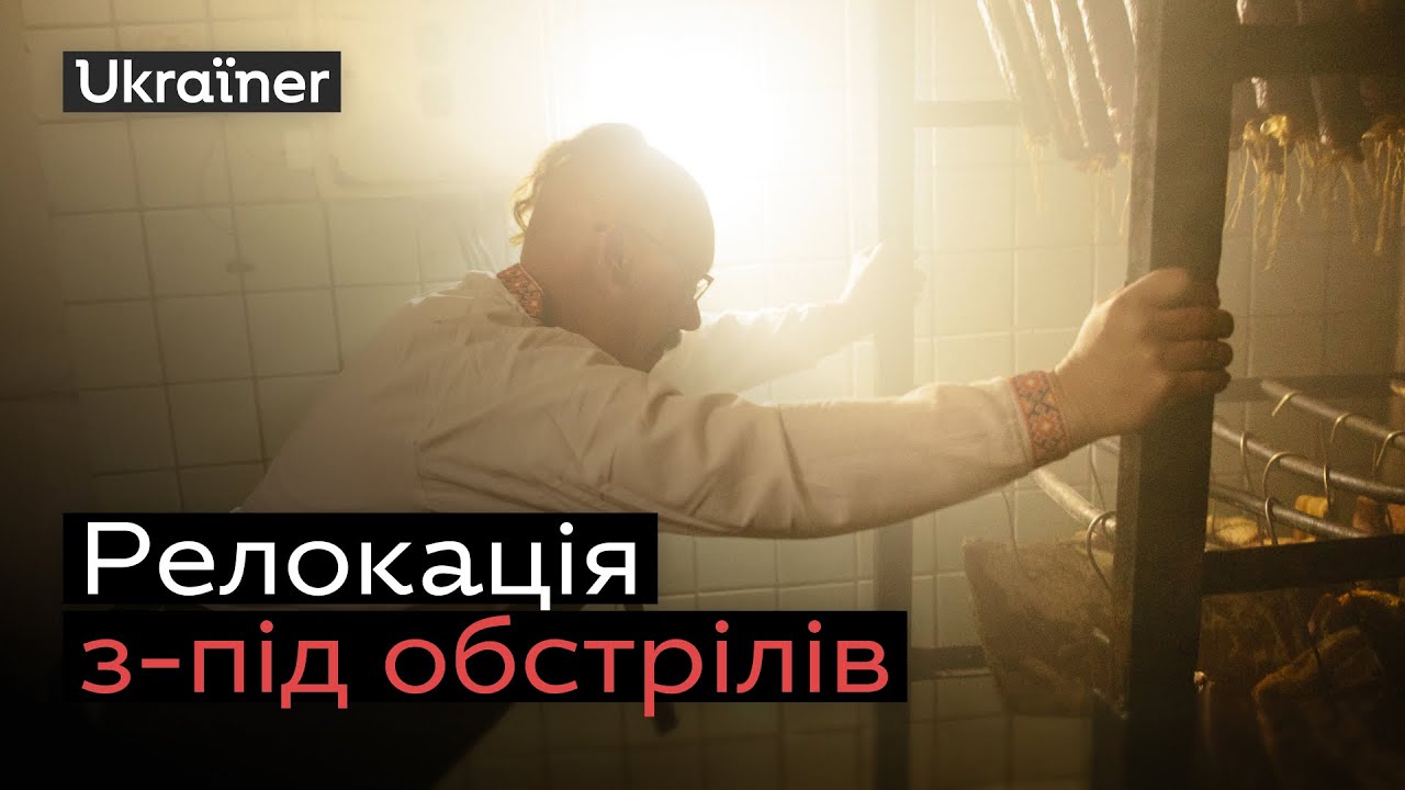 Евакуювати ферму з прифронтового села. Фермерство під час війни • Ukraїner