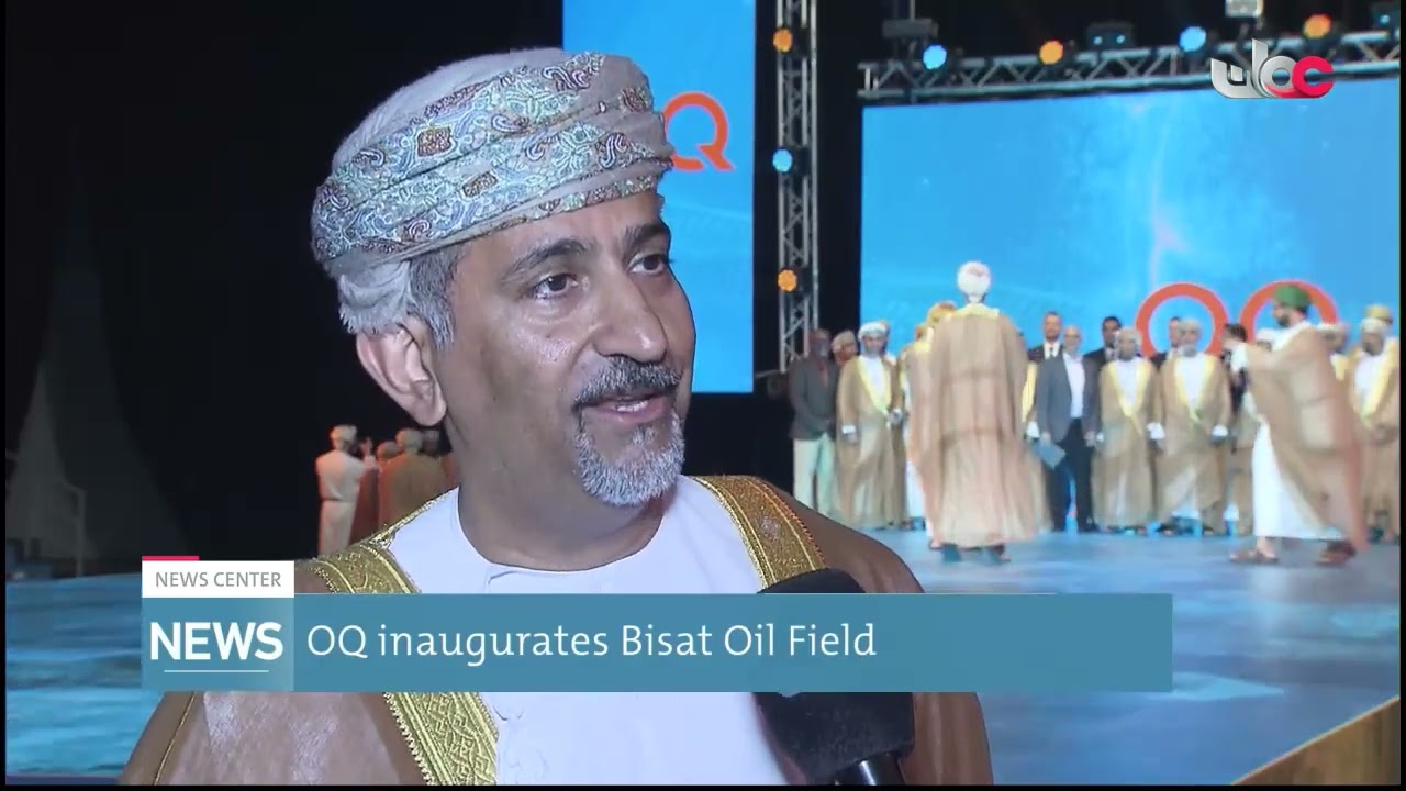 OQ inaugurates Bisat Oil Field.