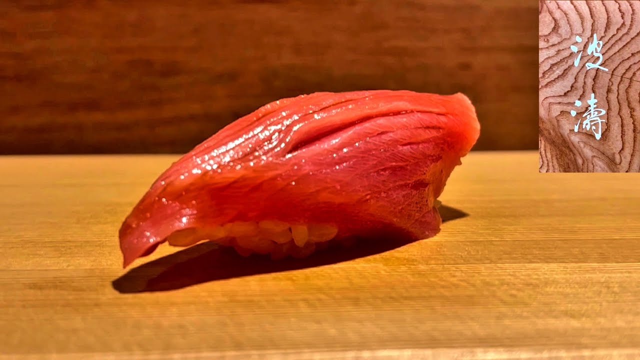 ミシュラン3つ星の日本料理屋と2つ星の鮨屋のDNAを継ぐ超予約困難店！「波濤」の何がすごいのか？