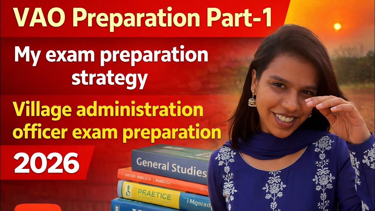 VAO Preparation Part-1 | Complete Exam Strategy for 2026 Aspirants ಗ್ರಾಮ ಆಡಳಿತಾಧಿಕಾರಿ (VAO) ಪರೀಕ್ಷೆ