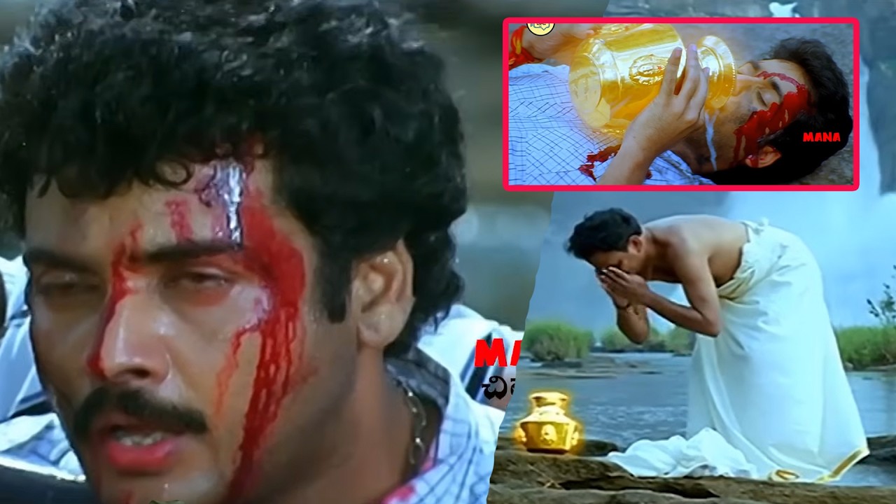 Sivaji & Venu Madhav Best Devotional Scene | Telugu Movie Scenes | @ManaChitraalu