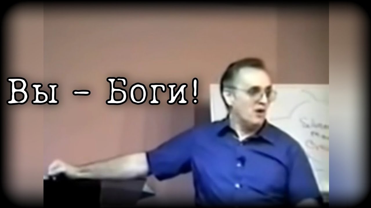 Успех и Путь к Себе | Лекция