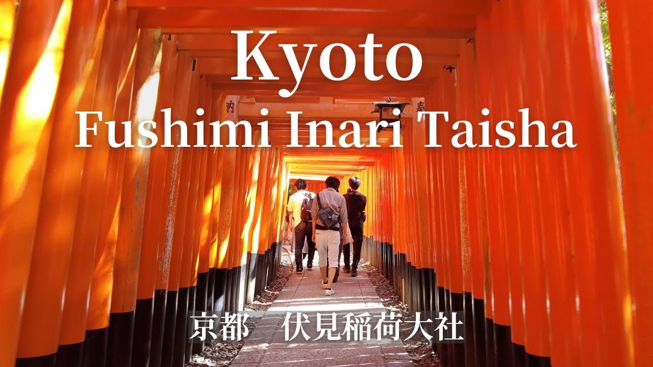 【4K】Kyoto Fushimi Inari Taisha -Hiking Tour-  // 京都　伏見稲荷大社　稲荷山　お山巡り