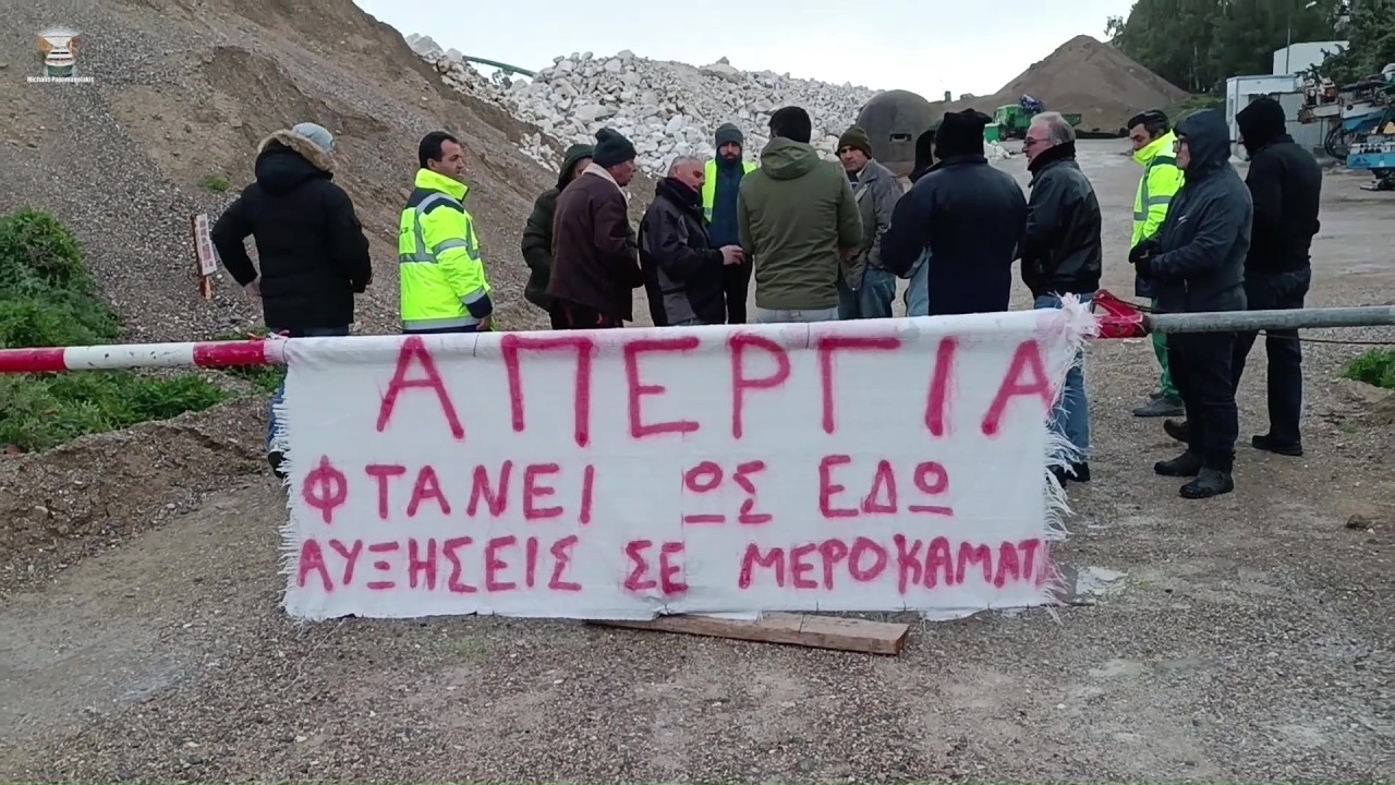 2024, 12 μήνες Διώρυγα Κορίνθου. Χρόνια πολλά!