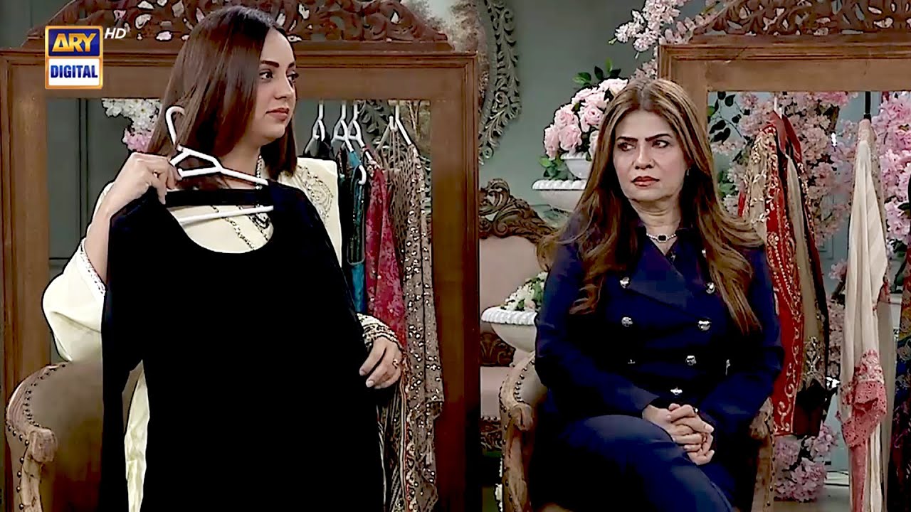 Maryam Noor Ki Wardrobe Collection | Good Morning Pakistan