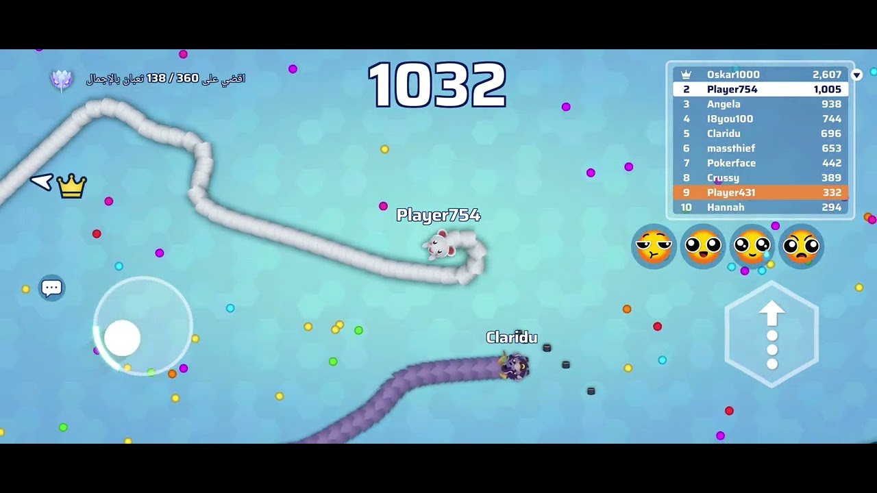 ٨ فبراير ٢٠٢٦