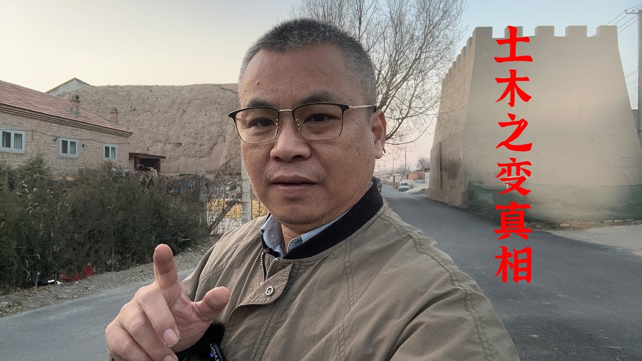 20分钟6000字，明英宗土木堡之变的真相到底是啥？