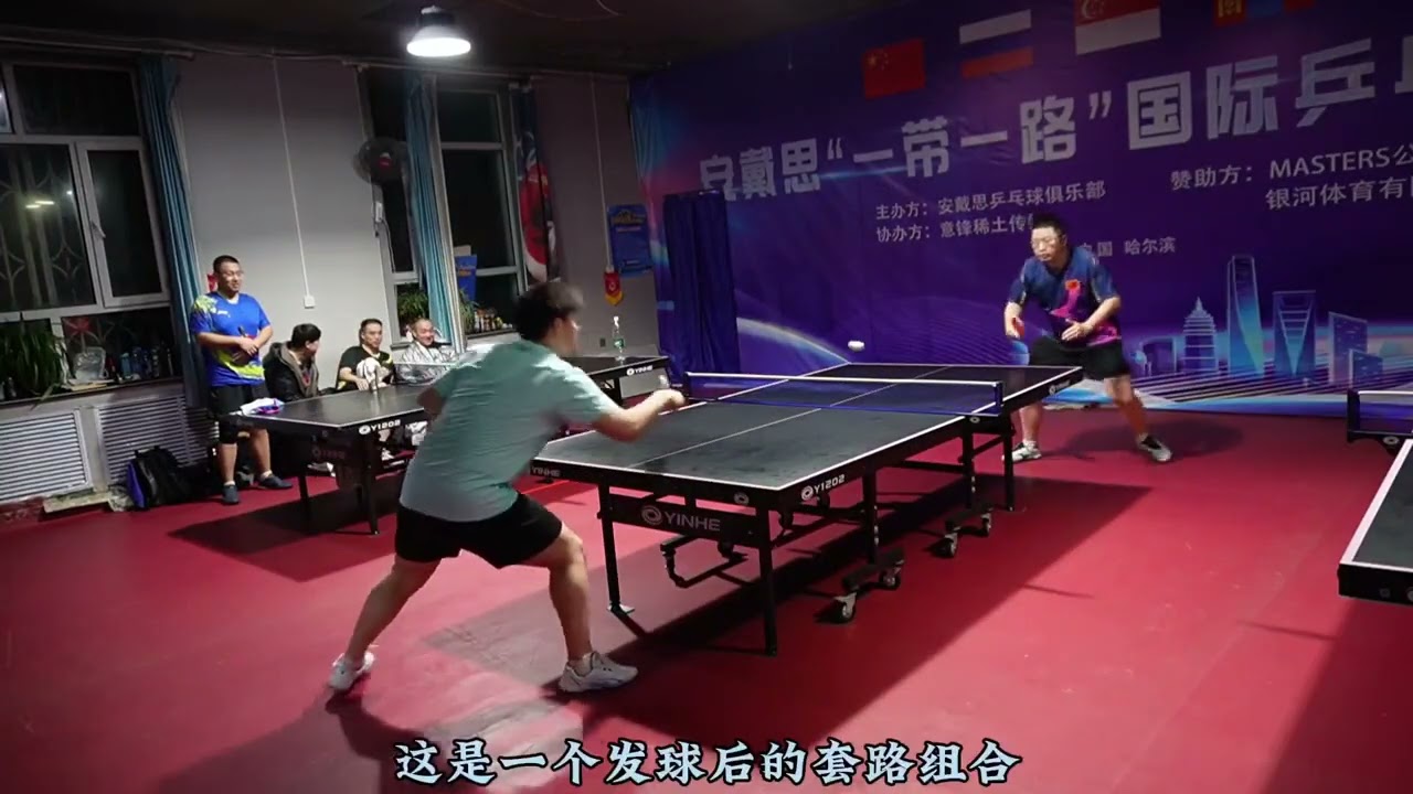 1900分乒乓選手每板球質量都高，回球的力量旋轉速度都有 #乒乓球比賽 #乒乓球愛好者 #乒乓球 #