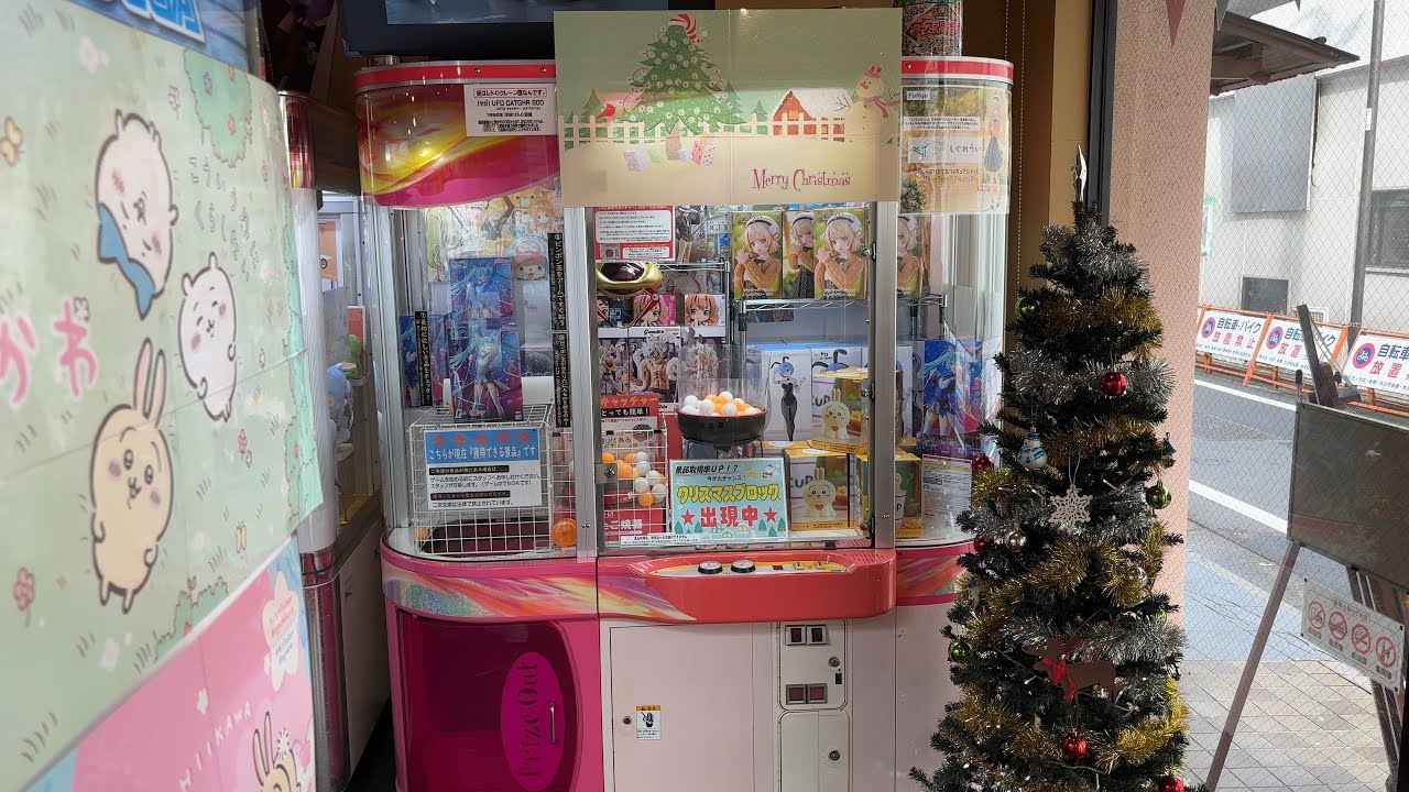【沼】たこ焼きキャッチャーで4000円が消えるだけの動画