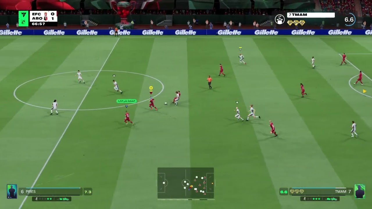 EA SPORTS FC 26_20260109183904