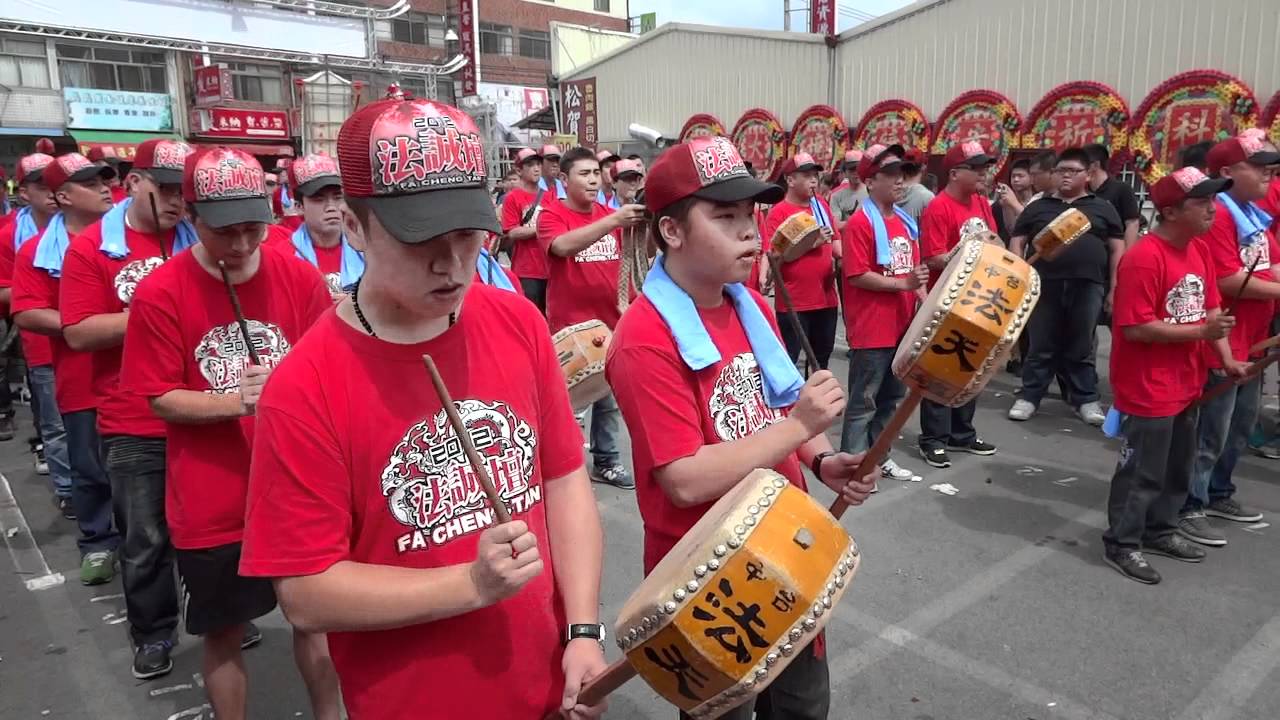 中市豐原法誠壇蘇府王爺壬辰年圓科遶境平安