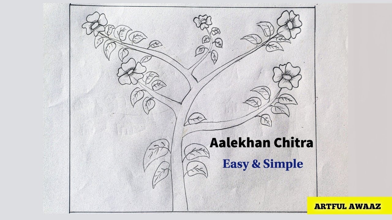 How to Make Aalekhan Chitra - The Easy Way!