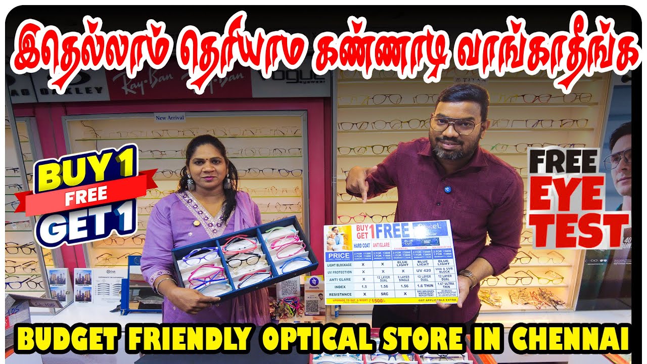 Budget Friendly Optical Store In Chennai | Best optical shop with Free Eye check-up in Chennai