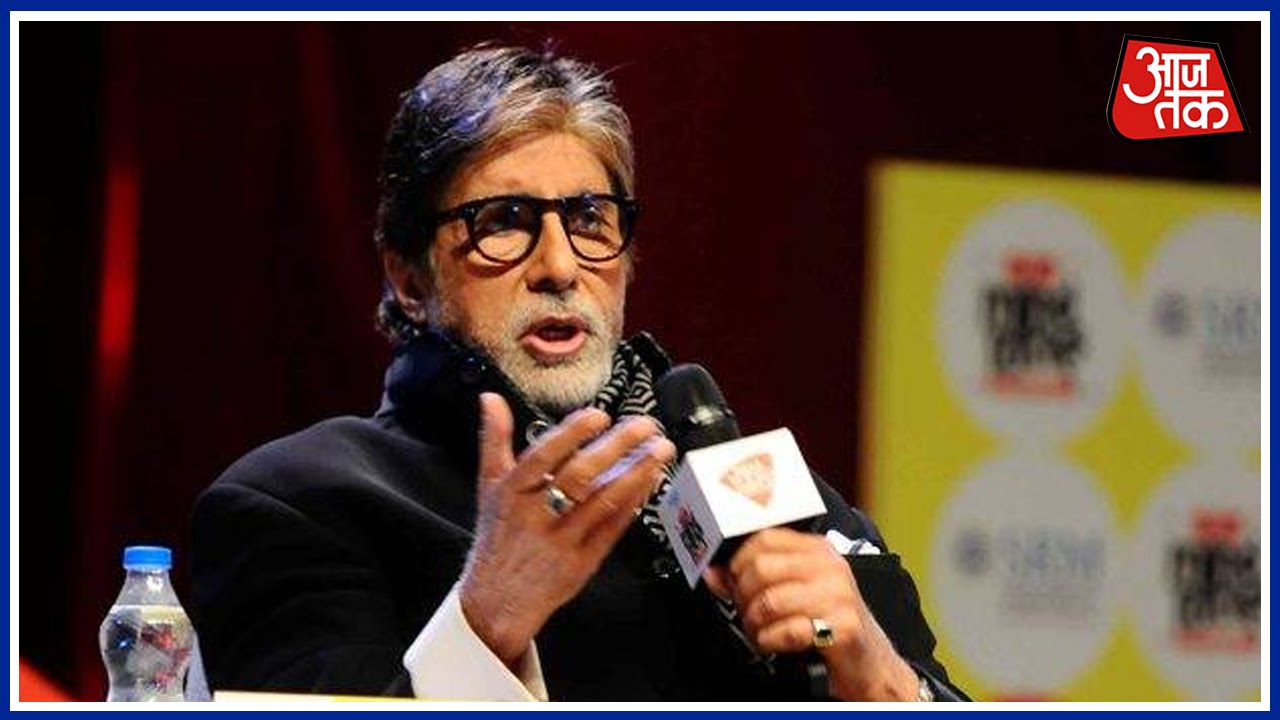 Amitabh Bachchan Addresses Young Minds At India Today Mind Rocks