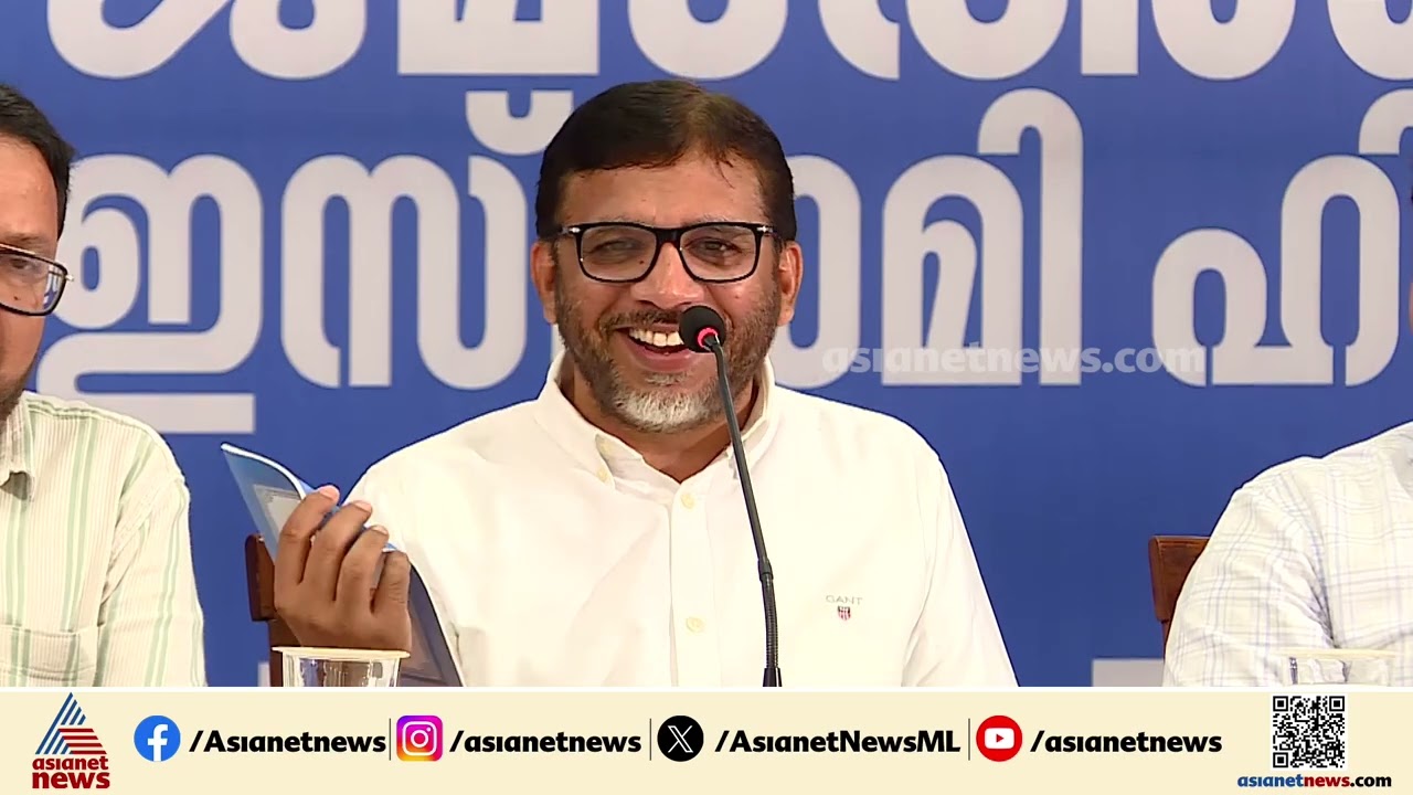 എ.കെ ബാലൻ കേരളത്തിൻ്റെ അഭിനവ ഗീബൽസ് ആകരുത് : ജമാഅത്തെ ഇസ്ലാമി അമീർ മുജീബ് റഹ്‌മാൻ