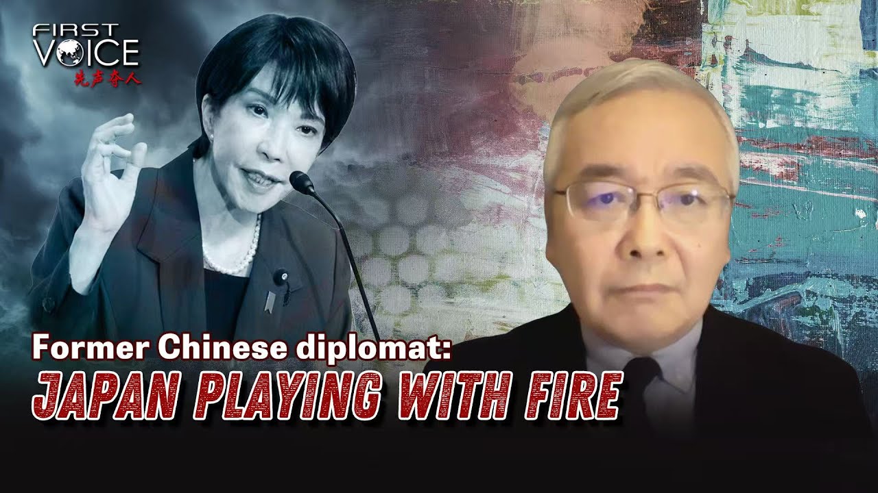 Former Chinese diplomat: Japan playing with fire
