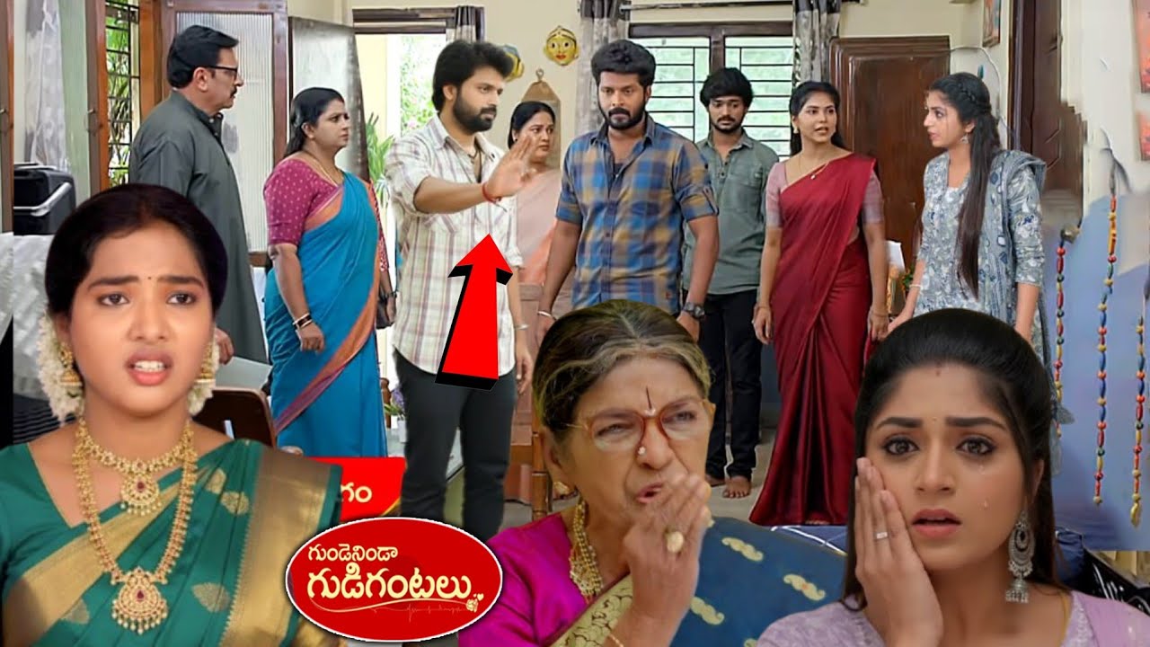 Gundeninda Gudigantalu Serial Today Reviewసుమతికి వచ్చిన పెళ్లి సంబంధాన్ని చెడగొట్టాలని చూసినారోహిణి