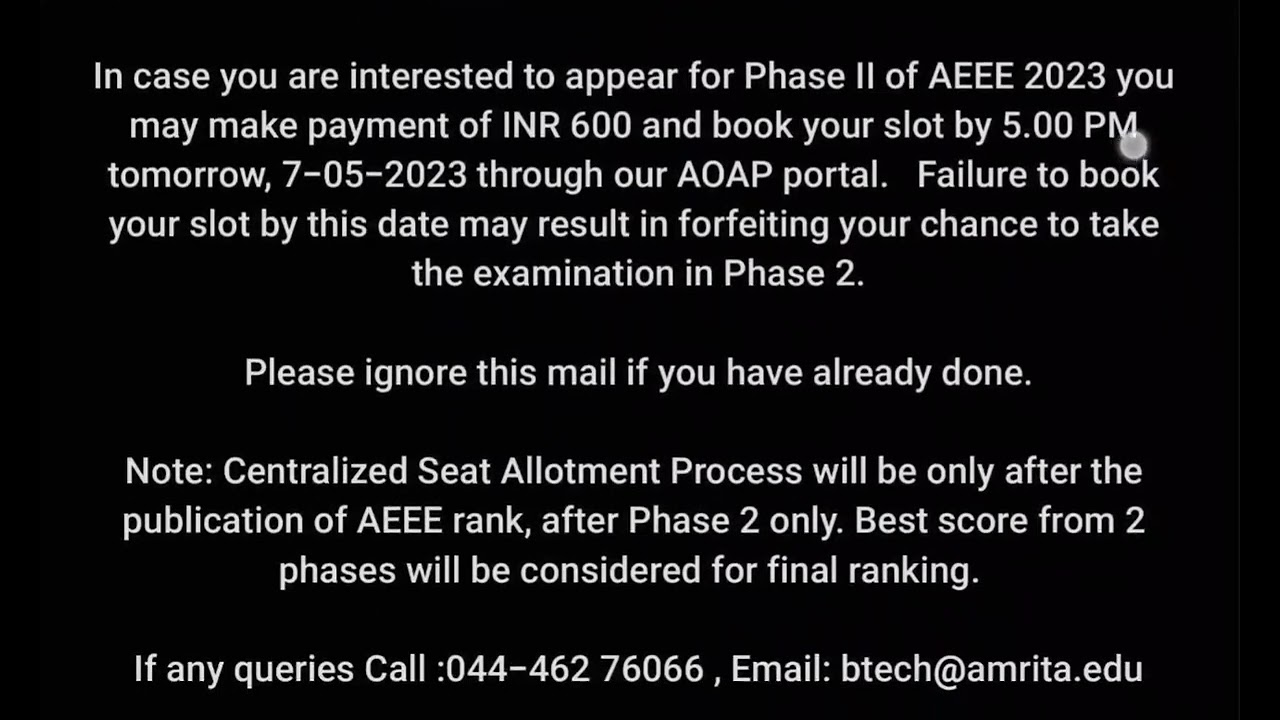 AEEE 2023 Phase 1 Result