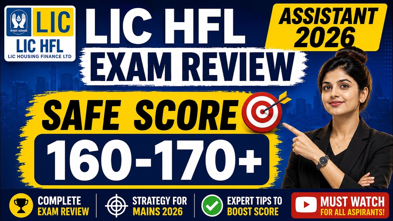 LIC HFL Exam Analysis 2026 | Detailed Exam Review, Difficulty Level & Good Attempts!