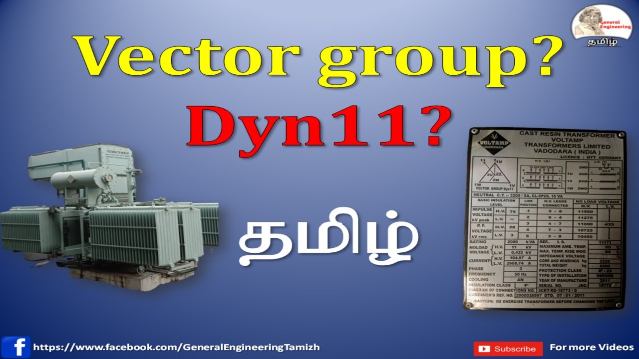 Dyn11 vector group explained in Tamil