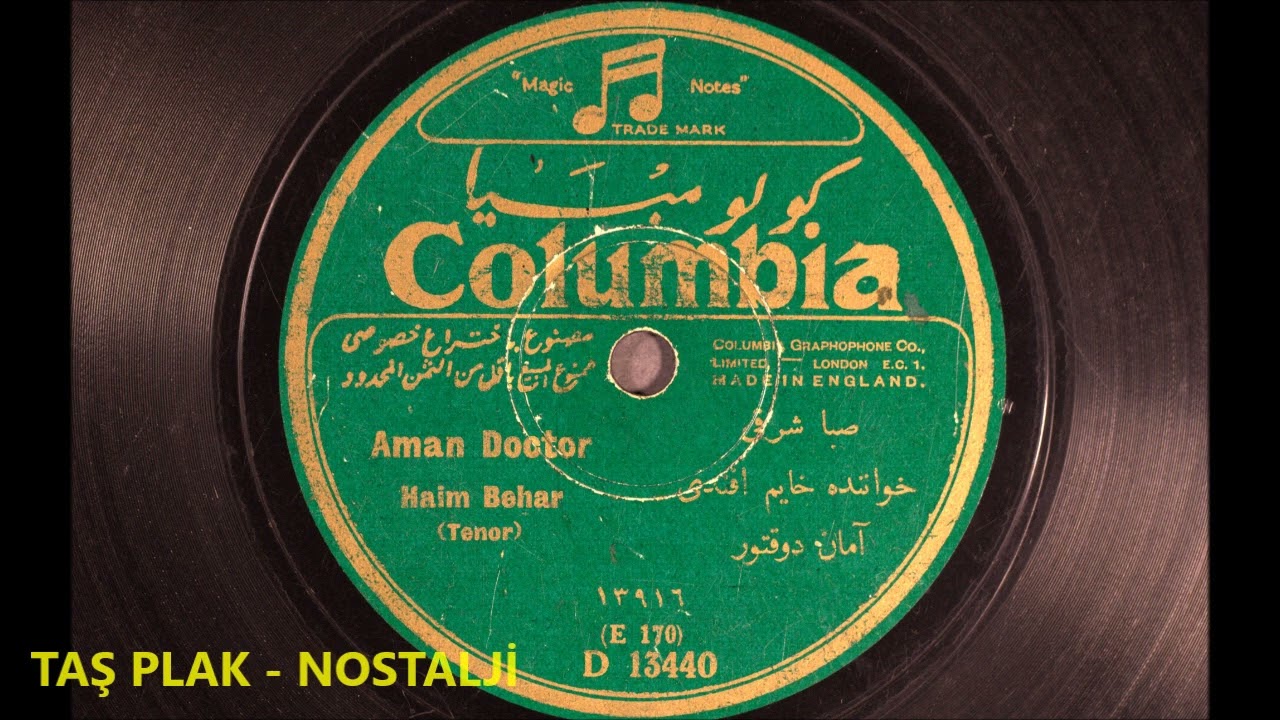 Haim Efendi - Aman Doktor - 1927