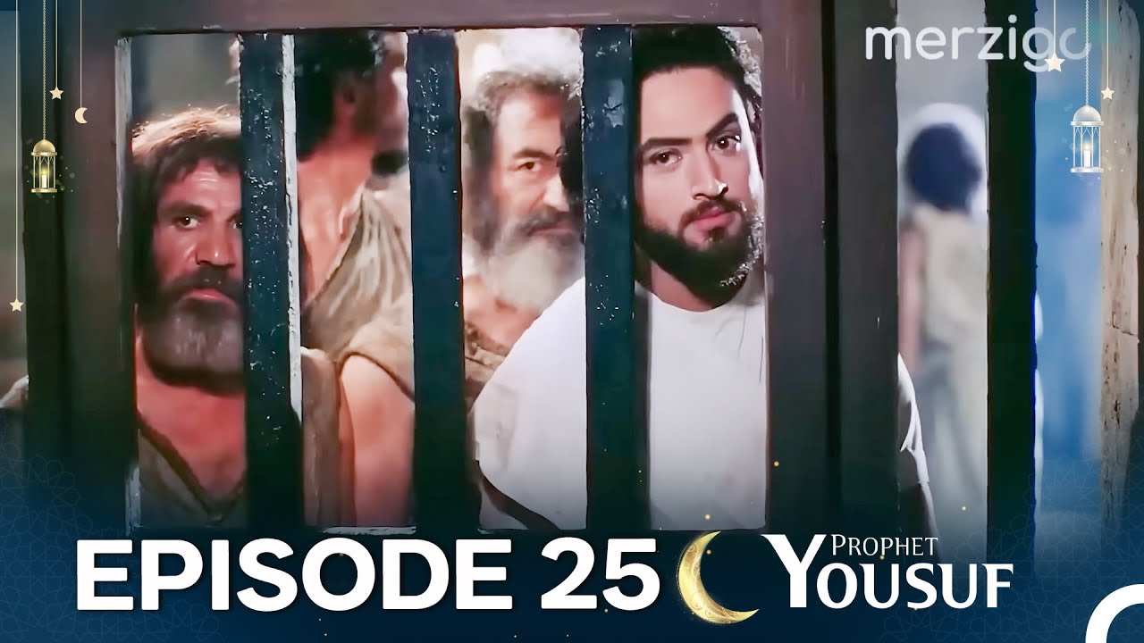حضرت یوسف قسط نمبر 25 (Urdu Dubbed) | Prophet Yousuf - Remastered Version