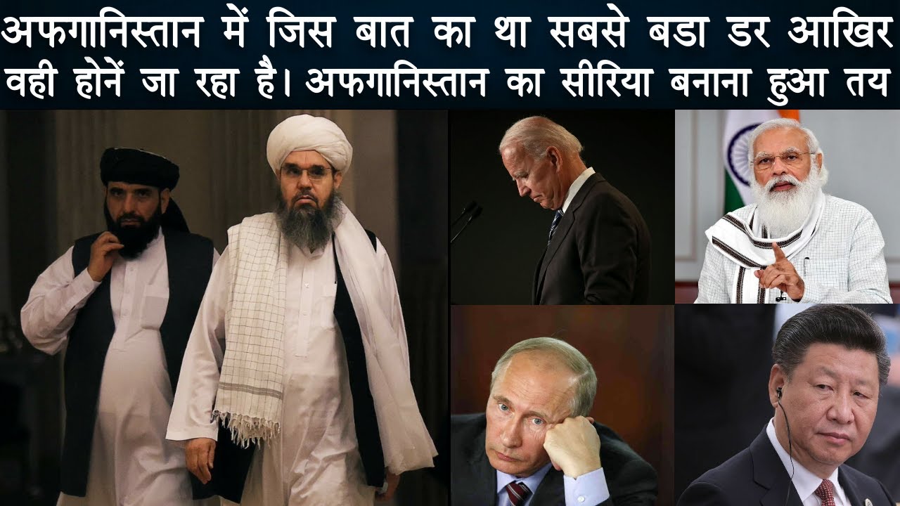 Indian Defence Updates, Defence Update, Indian Defense News, Defense News in Hindi, India News | IDD