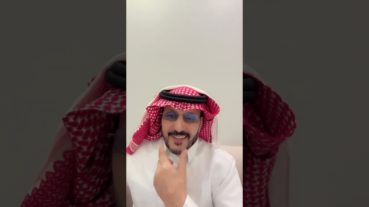 لاتعطي سرك امرأة ( قصص عيد فهد)