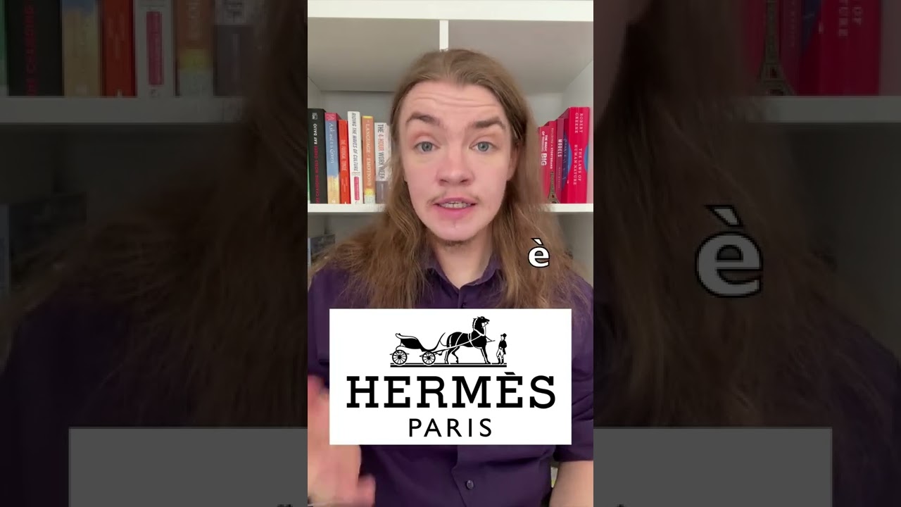 Произношение имени Гермес &mdash; как произнести имя Гермес на французском языке.