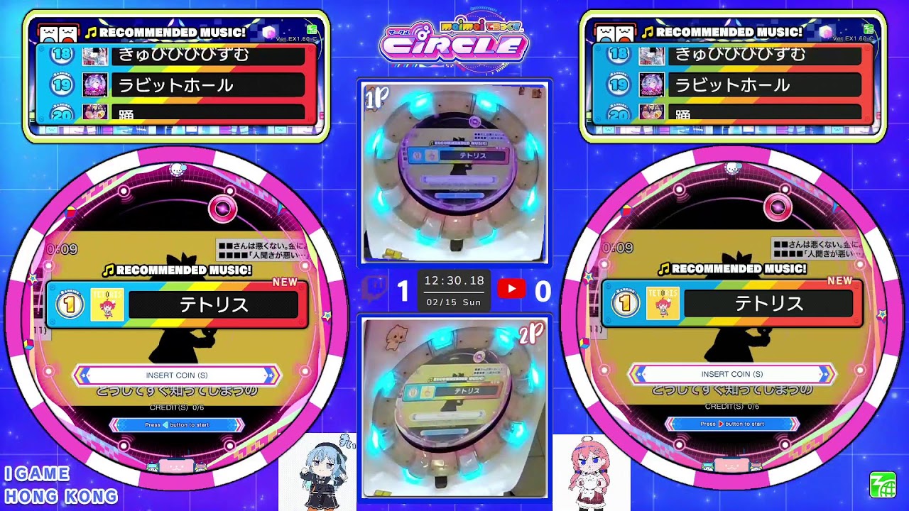[TaiPo i-Game] maimaiDX (maimaiでらっくす) CIRCLE 外部出力+手元 直播 實況 配信 Live Stresm