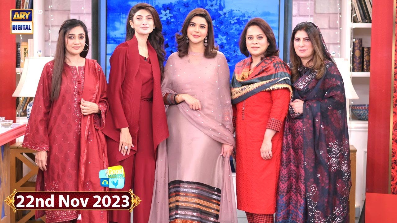 Good Morning Pakistan | Winter Health Tips | 22 November 2023 | ARY Digital