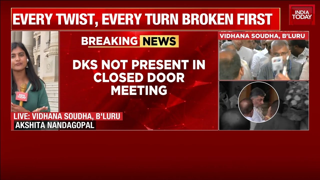Breaking: Chief Minister Siddaramiah Steps Down As Sudden Meeting Break Delays Leadership Transition