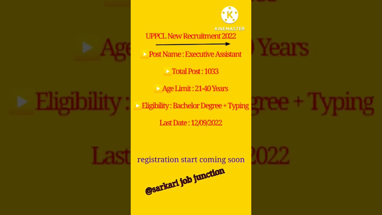 UPPCL New vacancy 2022#short #job #uppcl UPPCL New Recruitment 2022 Executive Assistant