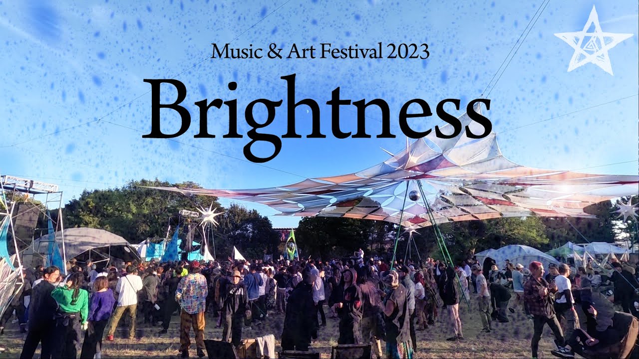 【Party REC】Brightness - Music & Art Festival 2023 #techno #trance #hiphop #rave #dance