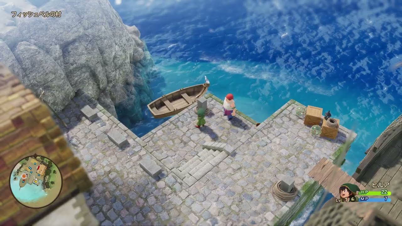 #1 dq7r demo pc