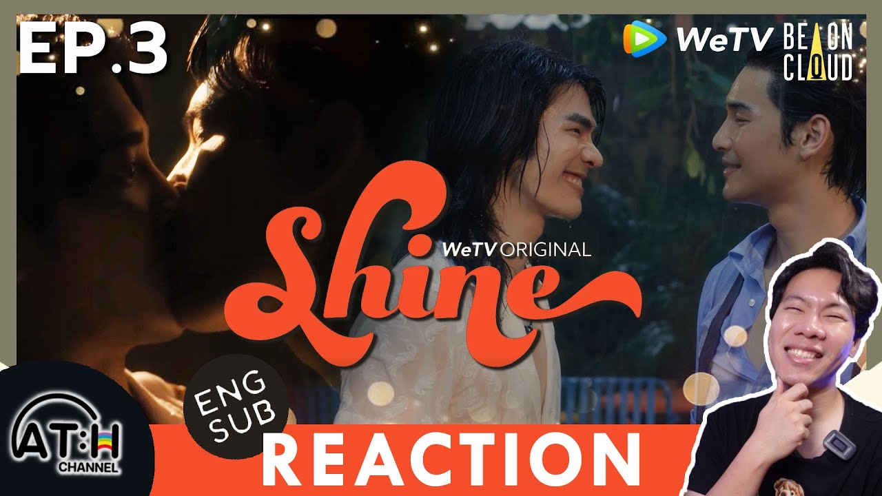 (ENG AUTO) REACTION + RECAP | EP.3 | Shine the series | ATHCHANNEL