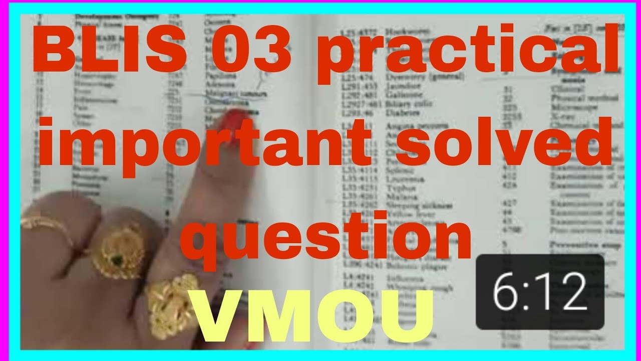 VMOU IGNOU BLIS-03, DLIS-02 CC practical  important solved question