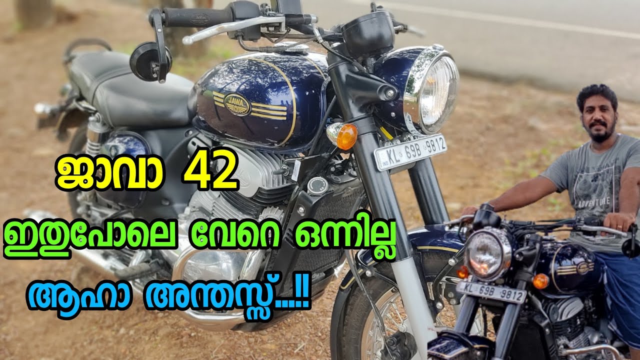 Jawa 42 | Review | Mileage  | Price  | Colour  | Features  | Malayalam | Best Bike 2021