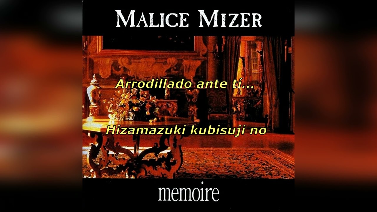 Malice Mizer - Baroque - Subtitulado al Español