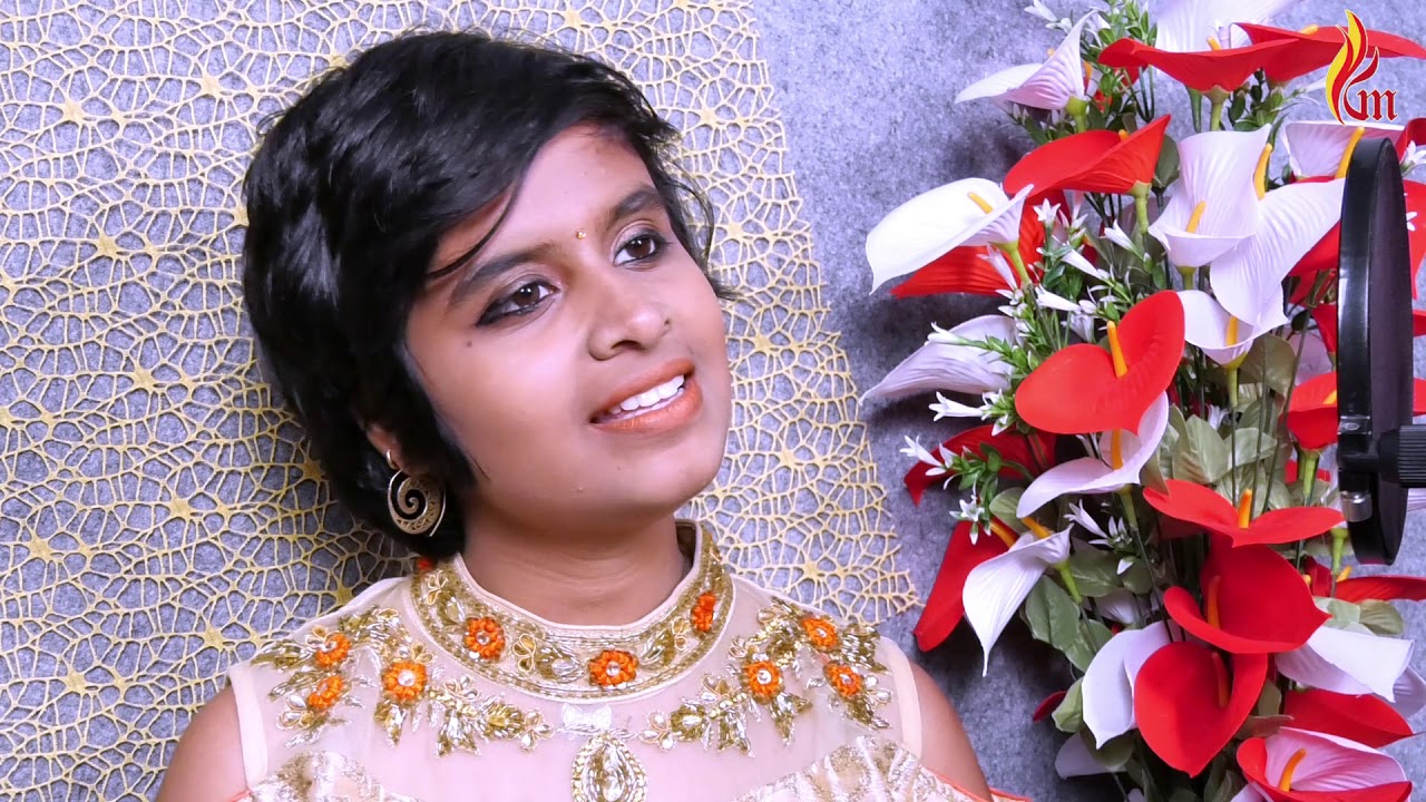 காணிக்கை தந்தோம் கர்த்தாவே | Yazhini | Visuwasa Geethangal | Holy Gospel Music