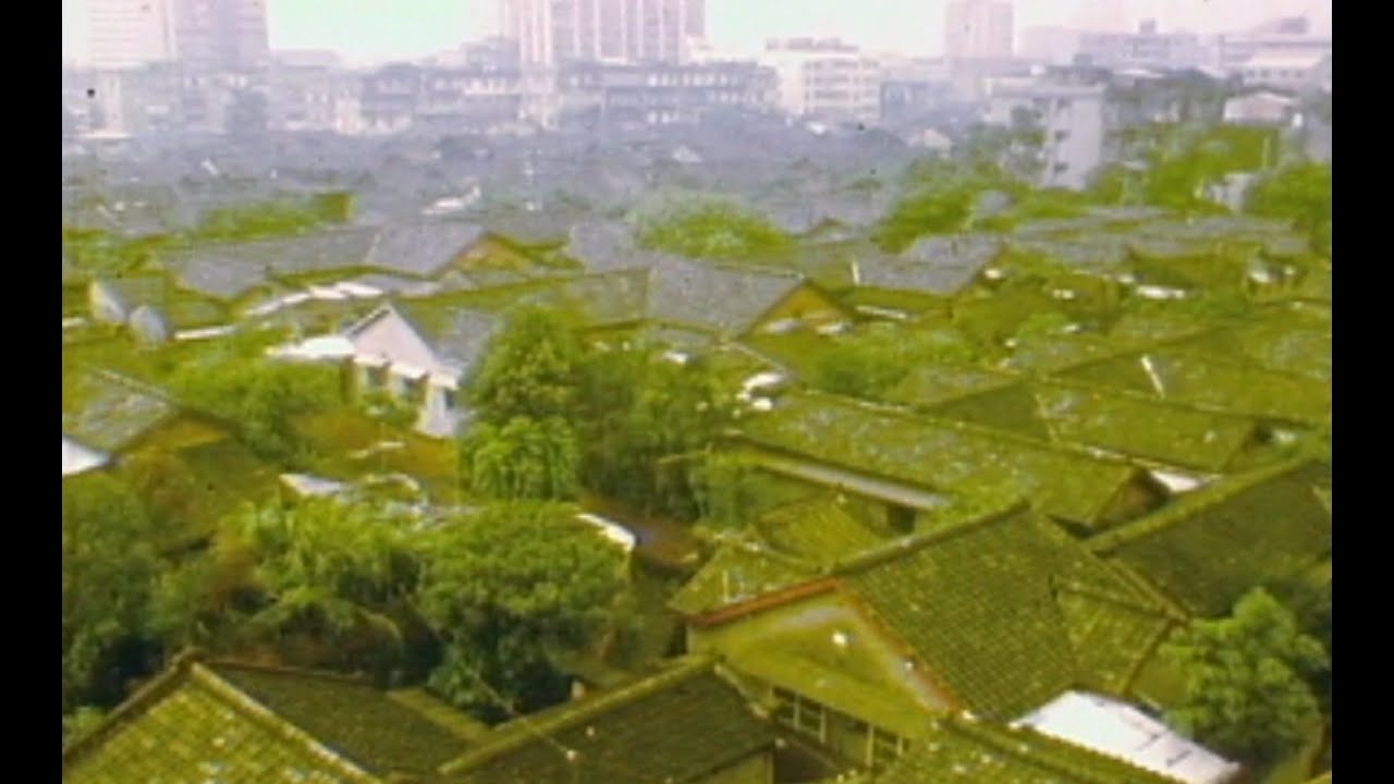 【16釐米膠卷】1980年代台北市眷村改建國宅計畫